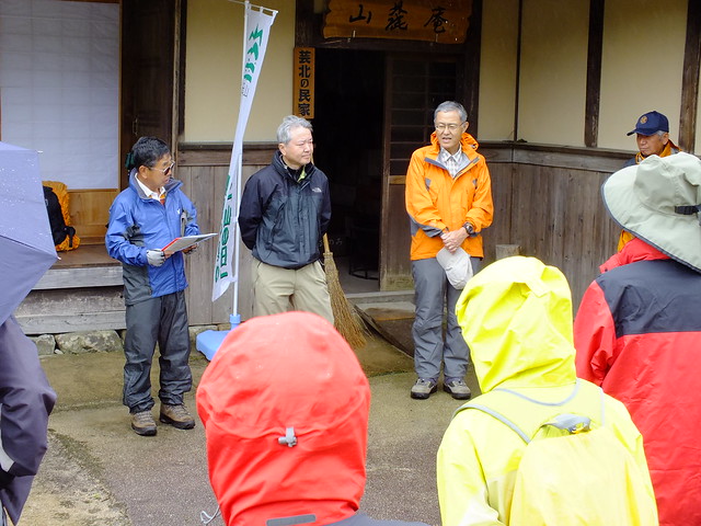 今回講師をされる日本山岳会広島支部のメンバーの紹介．